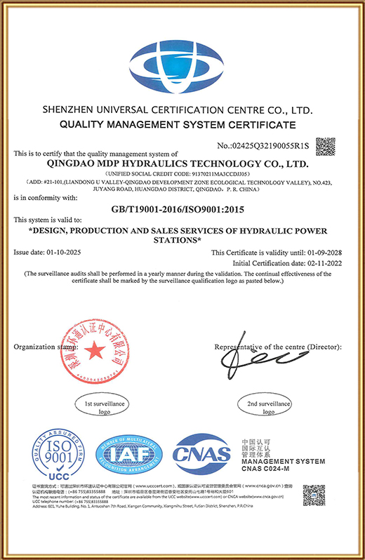 ISO 9001