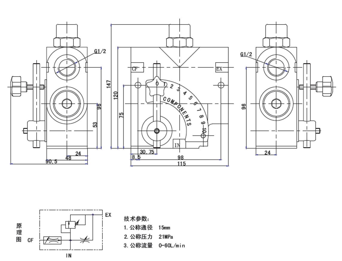 LKF-60 Pressure Compensation Variable Flow Control Valve