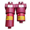 DF/DFF Hydraulic Filter Pressure Filter Pressure Filter For Reversible Oil Flow