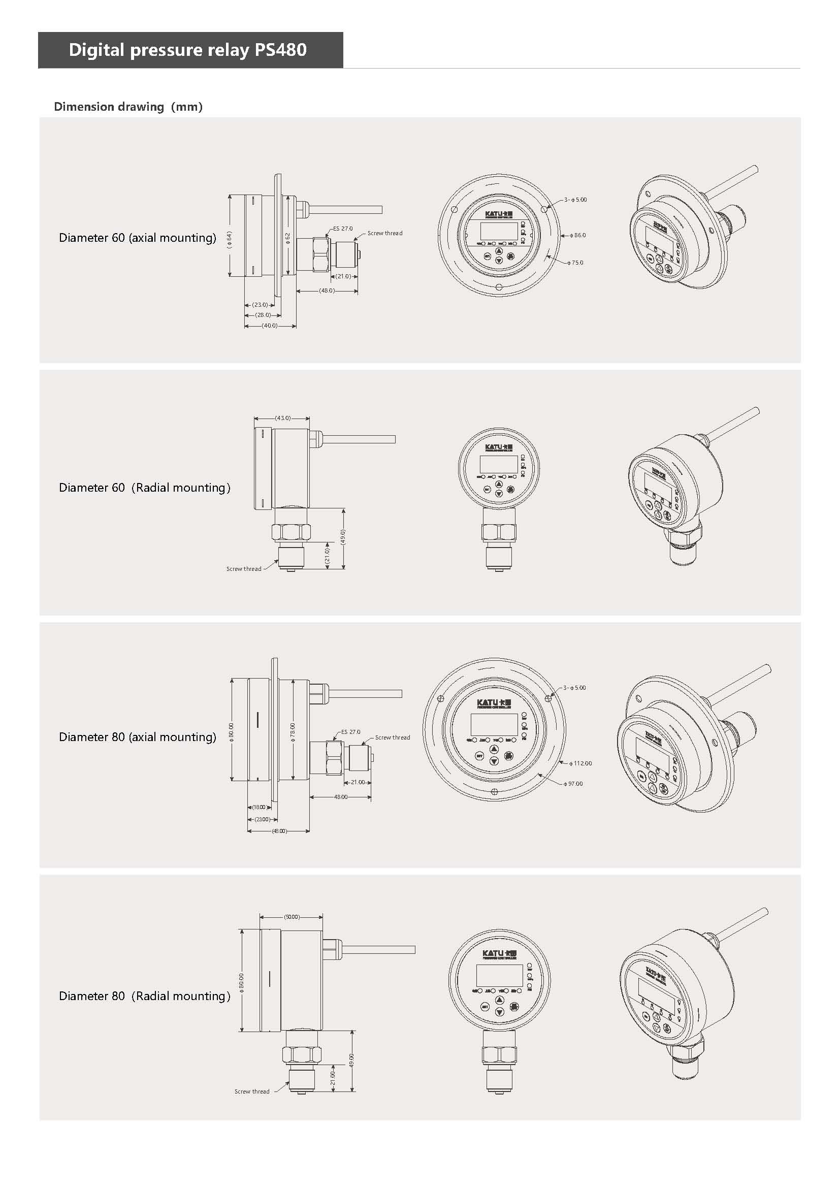 Unlock-PS480 Digital Pressure Relay（EN）_页面_2