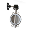 Wafer Butterfly Valve 