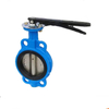 Wafer Butterfly Valve 