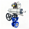 V-Port Ball Valve | Pneumatic & Electric Regulating Ball Valve