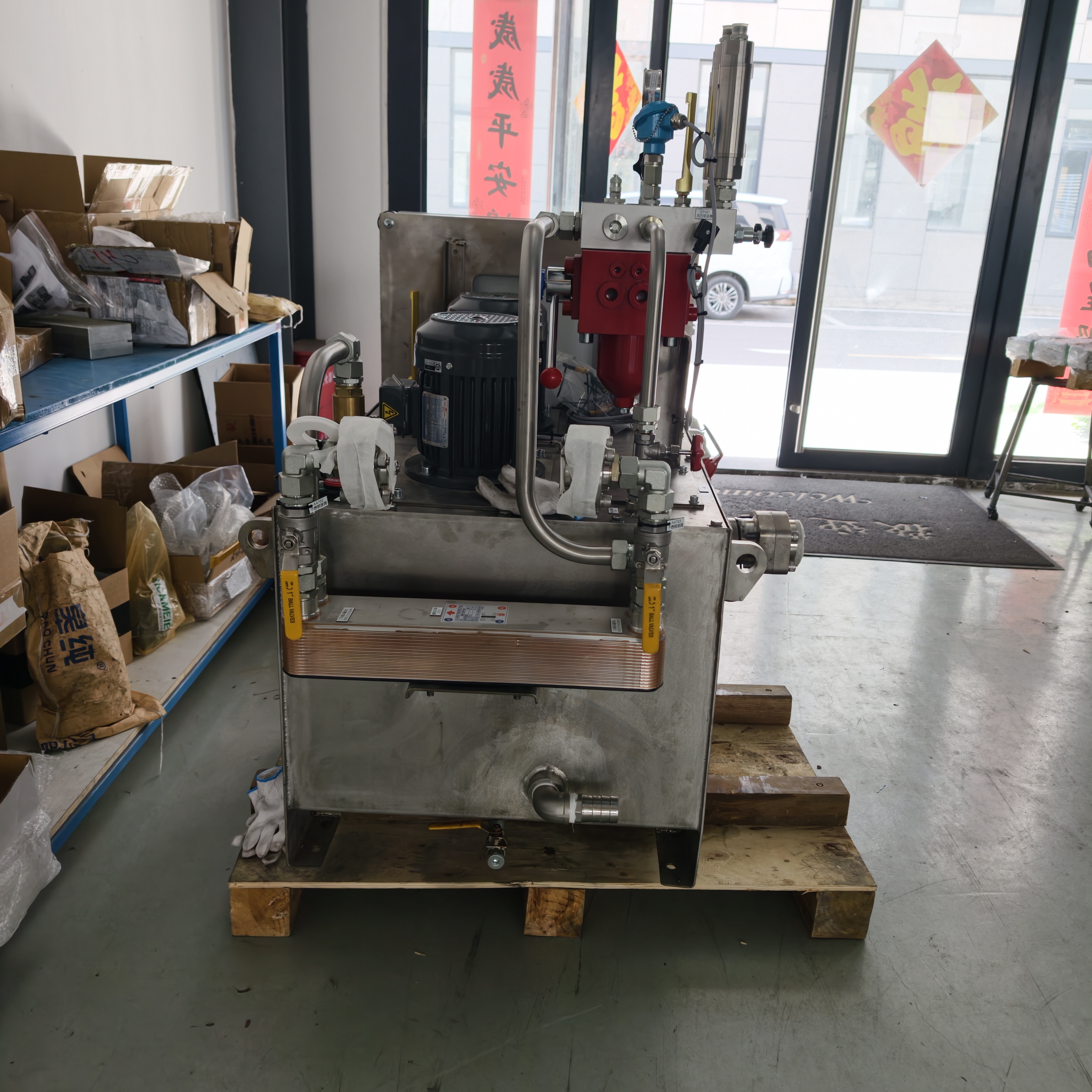 Hydraulic System Diagnostics